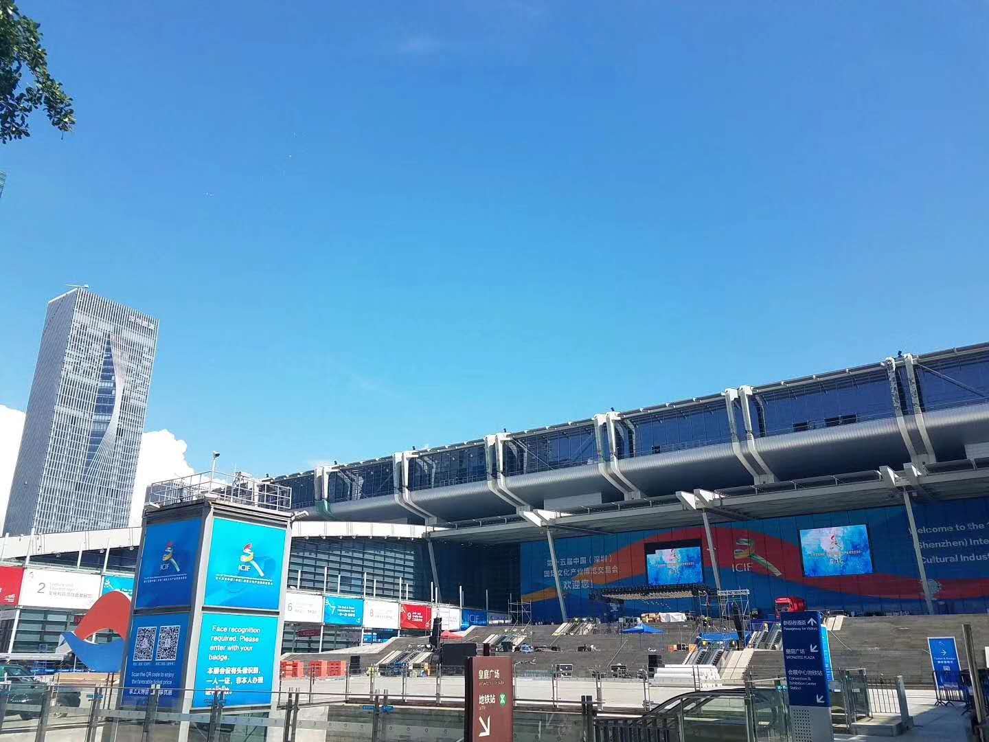 社论丨展现中华文化无穷魅力——热烈祝贺第十五届文博会开幕