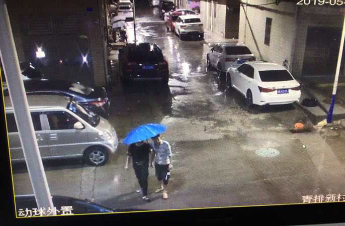 两男子为凑上网费凌晨洗劫儿童摇摇车