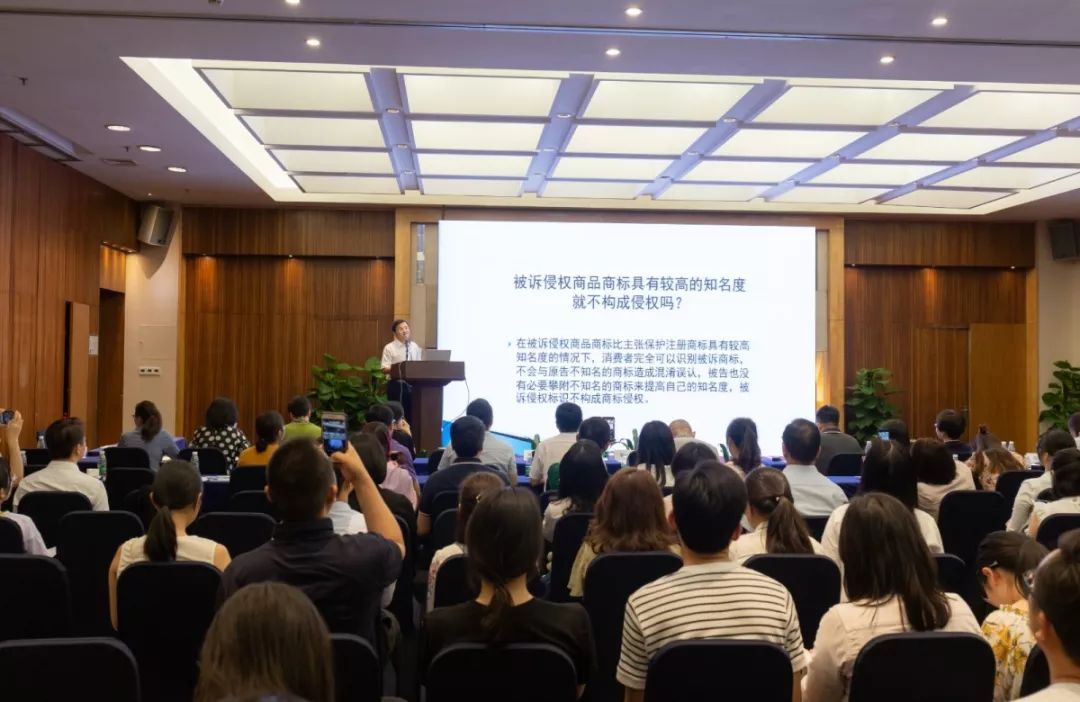 碰到知识产权热点、难点问题怎么办？知识产权法庭法官为你答疑解惑