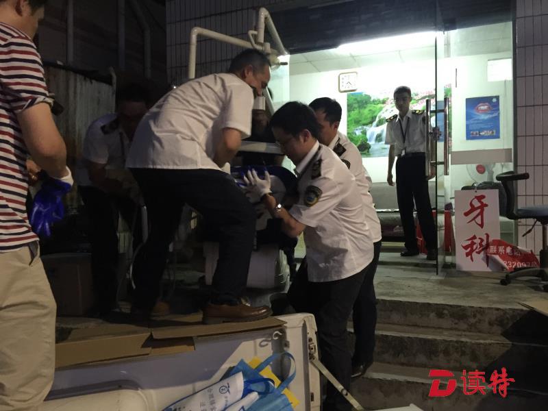 取缔66间非法行医场所！龙岗区专项整治医疗领域涉黑涉恶乱象