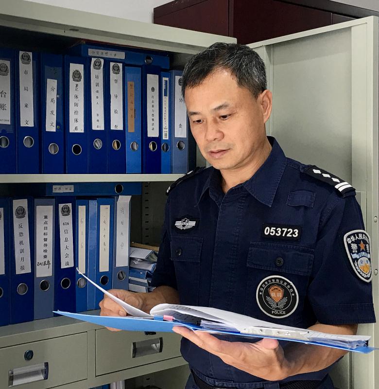 每日警星 | 刘奕文：反恐防范业务骨干