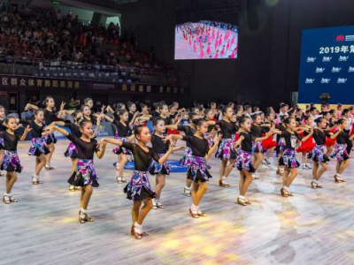 2019年第六届深圳市福田区群众体育舞蹈表演赛举行