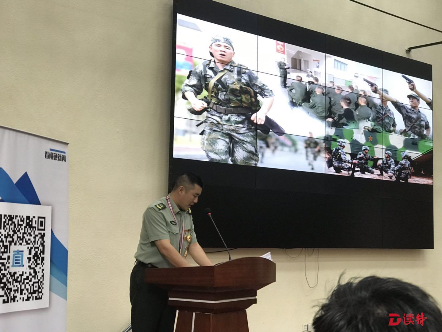 征兵典型巡回宣讲走进学校