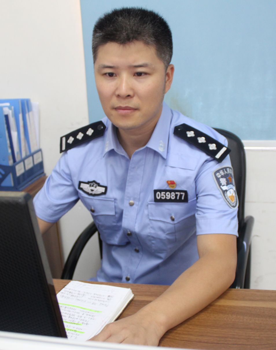 每日警星｜曹志辉：侦查破案的“急先锋”