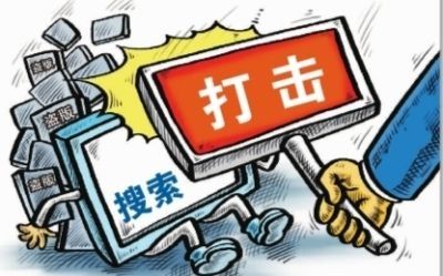 一年“盗”走60亿元！网络文学盗版乱象调查