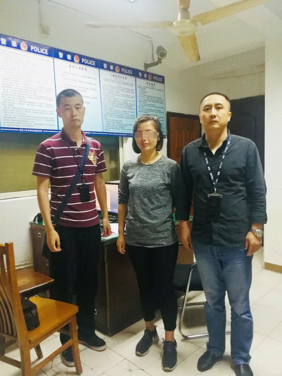 为让前女友回心转意，男子雇“拆散专家”帮助被骗