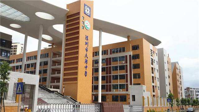 龙华区首个教育集团成立 民治中学与民顺小学强强联合