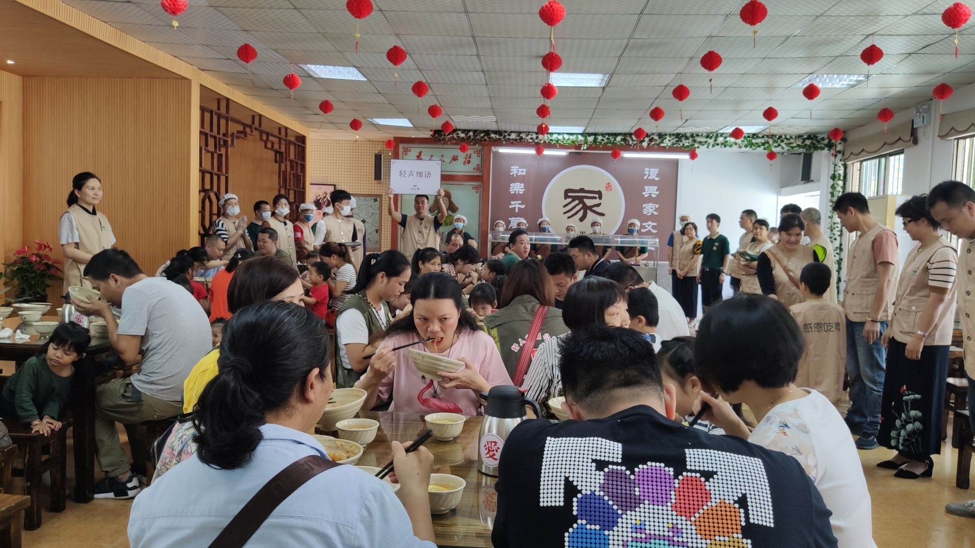 点赞！东莞大朗有免费的午餐吃，四素一汤