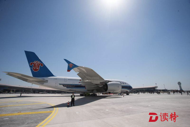 南航A380率先完成北京大兴国际机场试飞