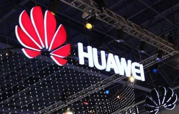 美国打压华为另有所图 损人终究不会利己