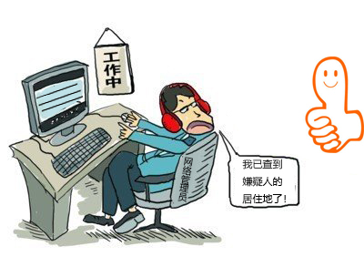 警网合作提高破案效率，光明区凤凰街道网格员协助民警一日内抓获犯罪嫌疑人