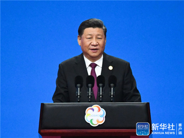 习近平出席亚洲文明对话大会开幕式并发表主旨演讲