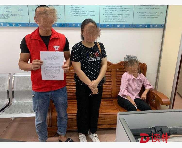一块猪肉引发纠纷 多亏了他成功化解