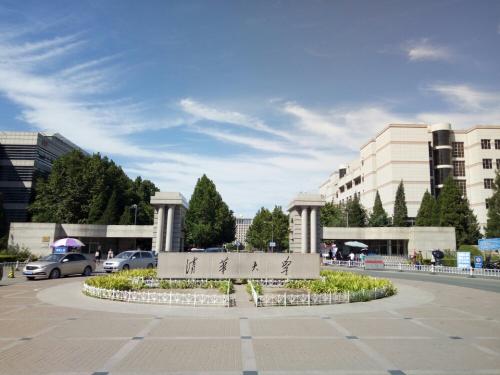 中国大学首次领跑！2019年亚洲大学排名揭晓，清华登顶