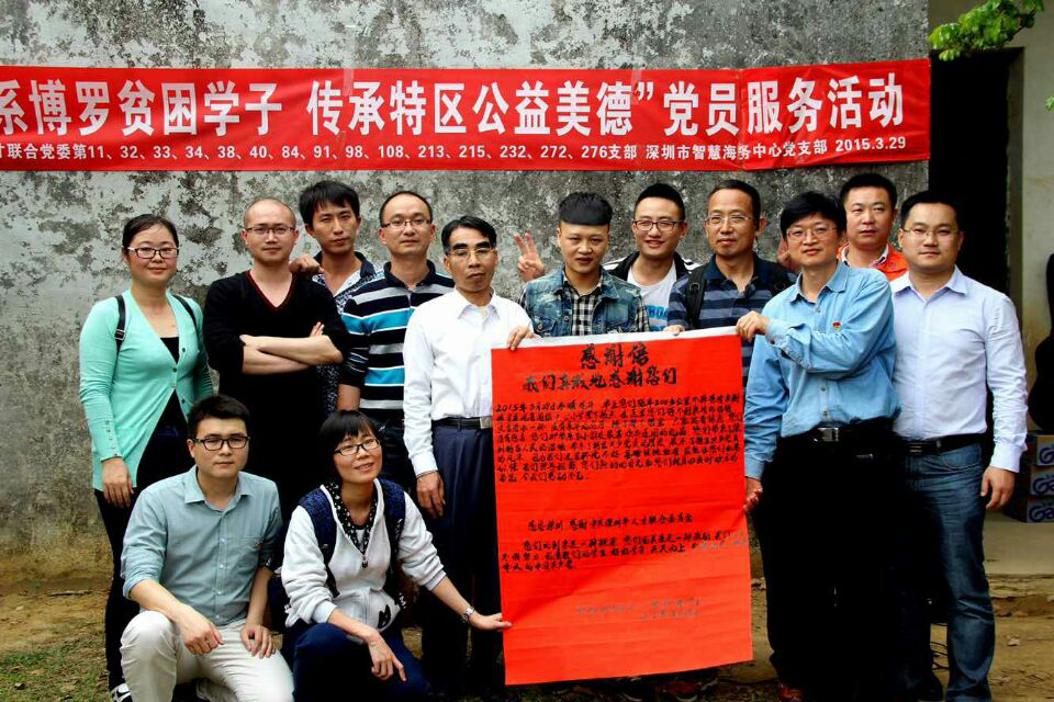 党员企业家邓群：热心公益发挥党员先锋模范作用