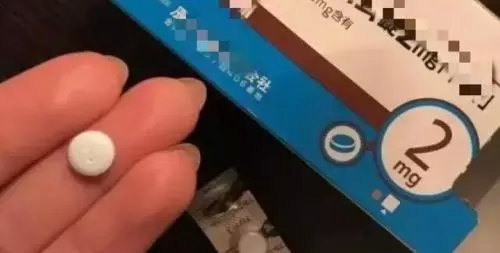 远离“蓝精灵”！这种“约会强暴药”在深圳多地出现