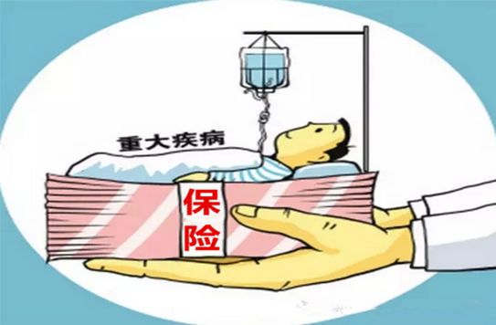 获赔500万，豁免保费1024万元！4年前的一张保单让他转悲为喜