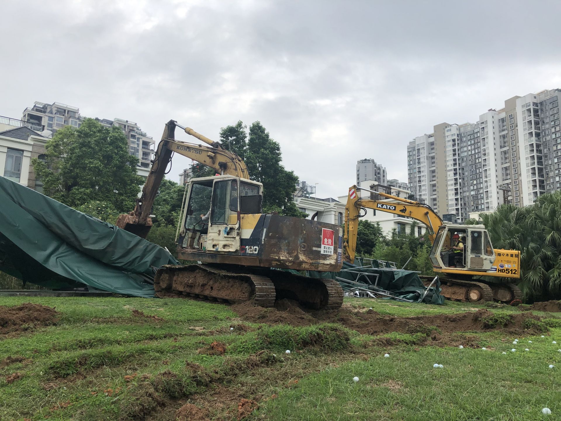 香蜜湖度假村片区综合整治打响 首日拆除违建5200平方米