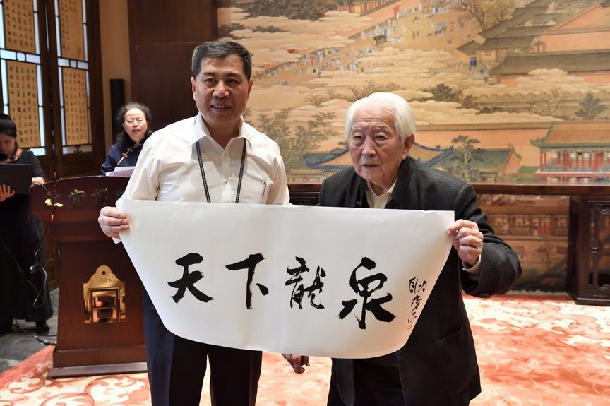 一饱眼福！故宫7月将举办龙泉青瓷特展