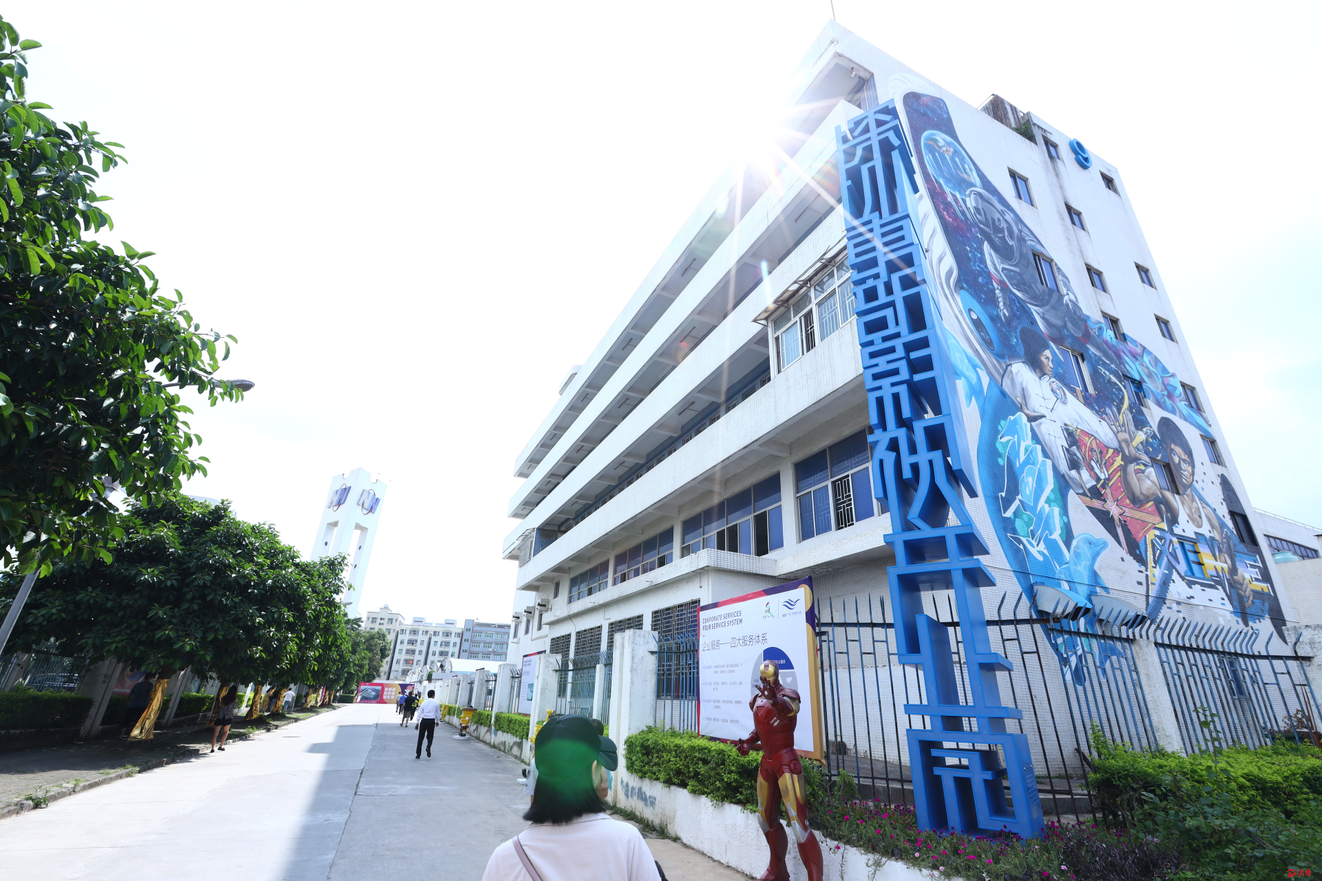 深圳东部影视产业园系列主题活动推动中国影视文化事业发展