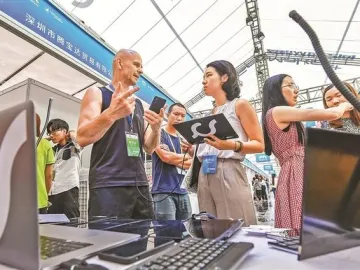 深圳双创周大秀“硬科技”！151家展商携上千产品亮相