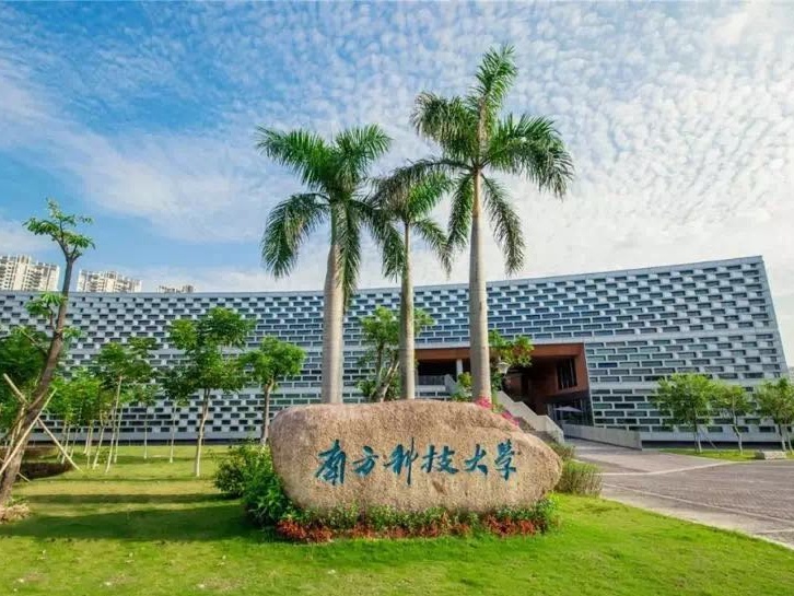 想考深圳高校吗？恐怕高考分数只有摸到“高分优先投档线”才有戏