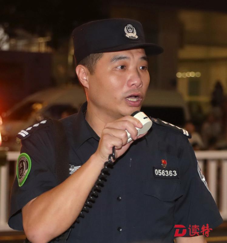 每日警星 | 黄裕青：奔走在安保一线的“铁人”  