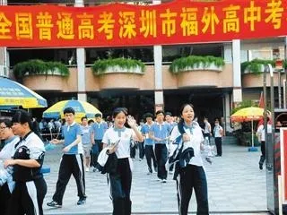 高考今日开考  深圳市高考考生人数首次突破5万