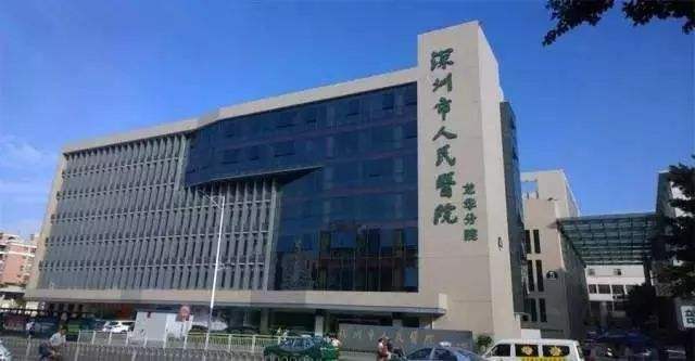 ​深圳“溶栓地图”定点救治医院已达26家