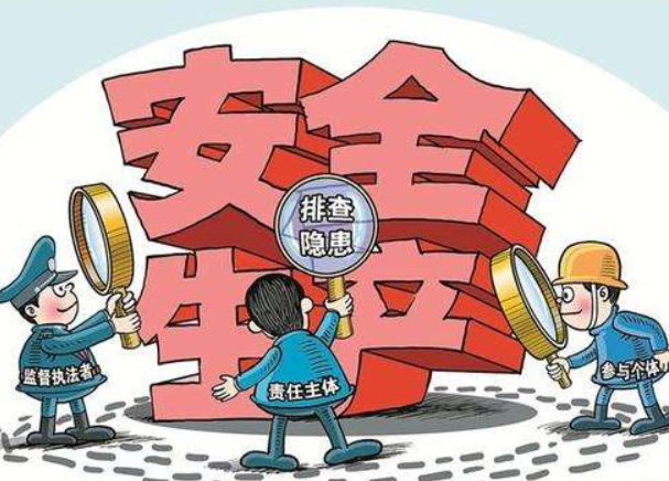 深圳通报今年第二批安全生产行政处罚典型案件 9家企业上榜