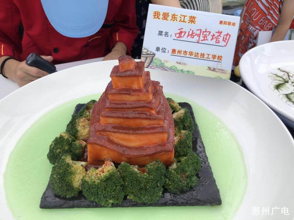吃货们走起！到惠阳吉他荔枝嘉年华品东江美食