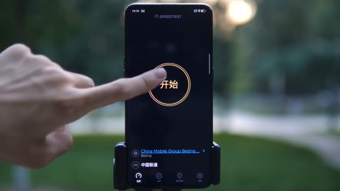 新闻路上说说说丨超乎想象！这段5G测试视频火了！