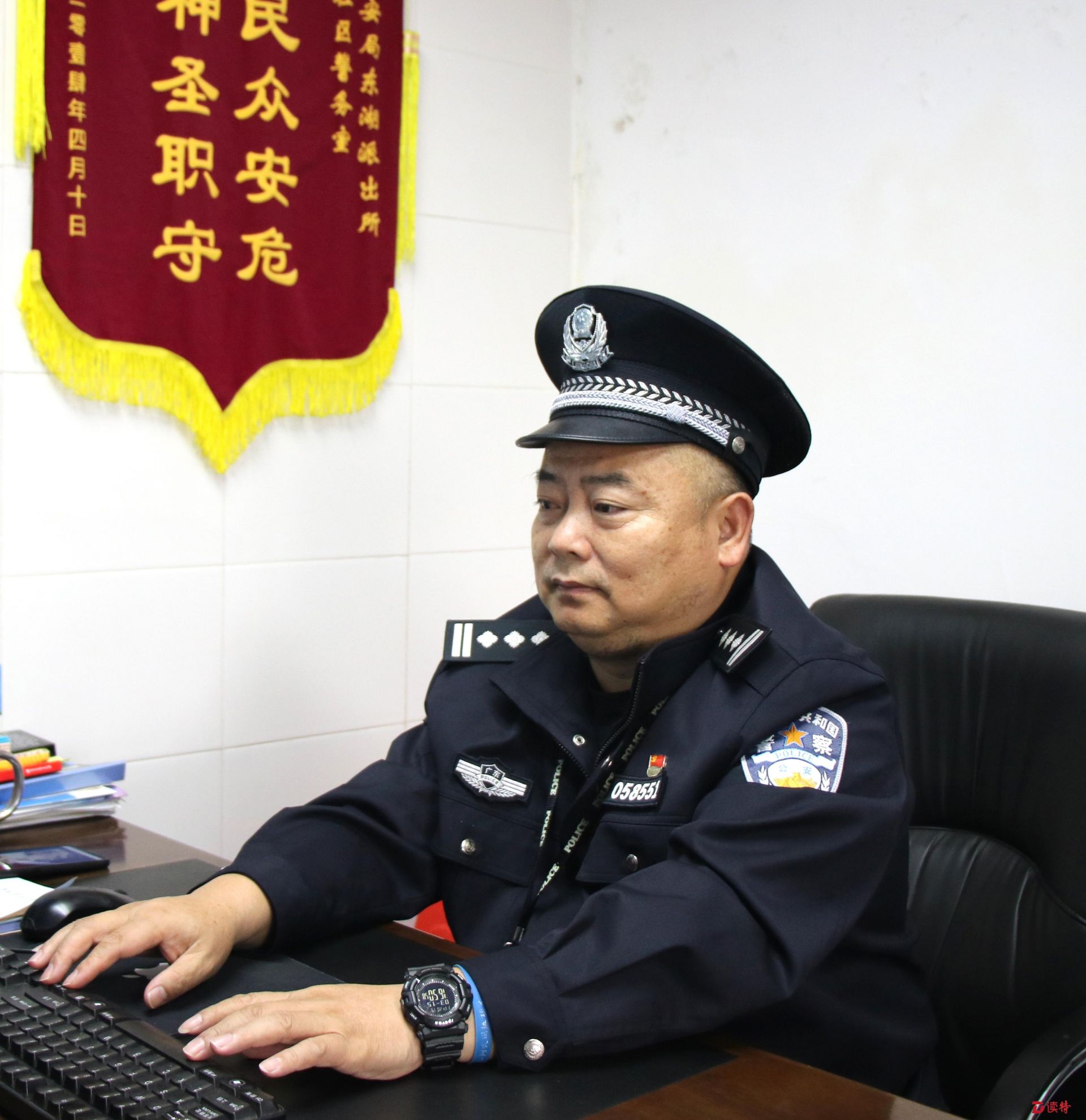 每日警星｜王立国：“平安村”的守护者
