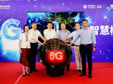 深圳首个5G智慧校园诞生了！落户深职院、信号覆盖部分区域