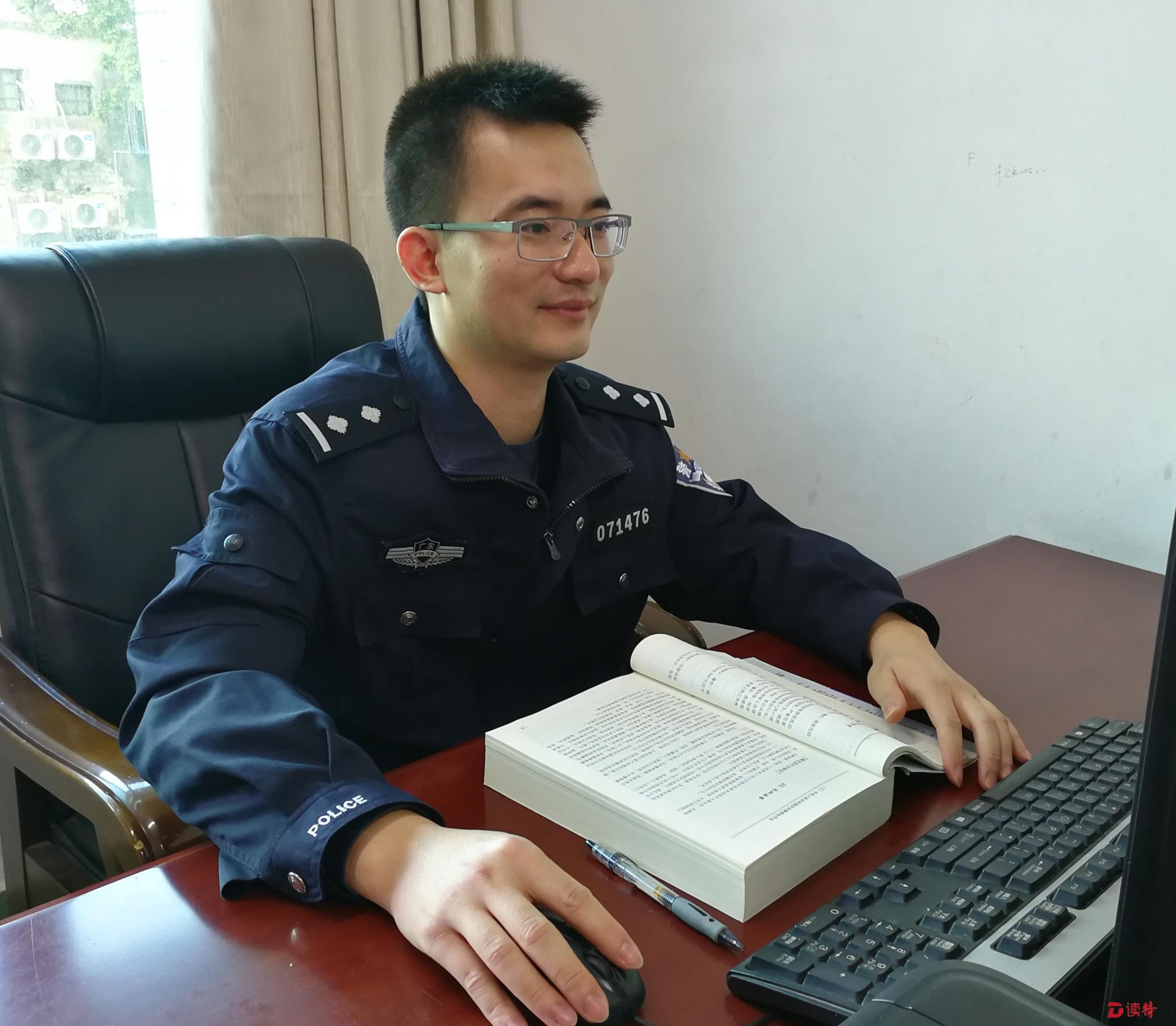 每日警星｜蓝敏杰：于点滴之中做好执法规范工作