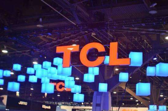 ​TCL举行首届技术合作开放大会 发布13项研究项目