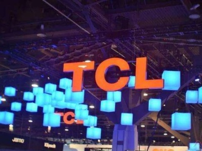 ​TCL举行首届技术合作开放大会 发布13项研究项目