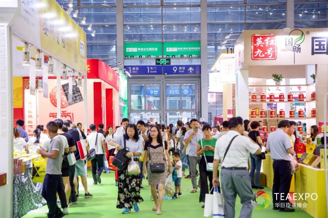 深圳茶博会圆满落幕，现场交易额再创新高！