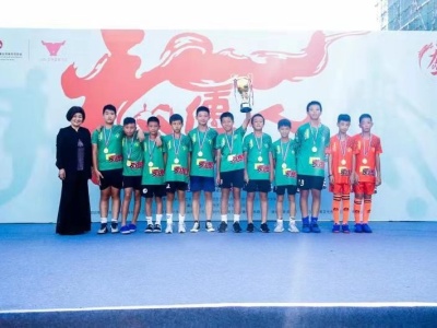 2019年第二届“龙的传人”青少年足球锦标赛圆满落幕