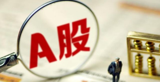 停牌钉子户*ST信威 终于要复牌了  