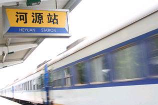河源始发广深城际列车融入粤港澳大湾区建设
