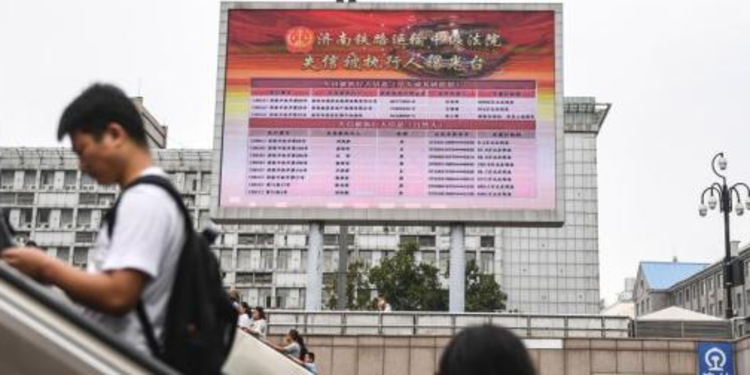 全国法院已累计发布失信被执行人名单1443万人次