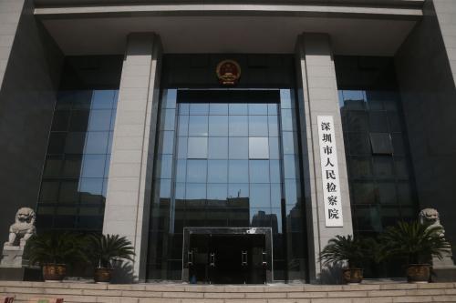不堪忍受家暴，妻子喝药自杀！深圳首例虐妻嫌犯被捕