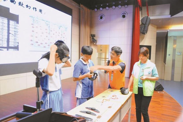 学校安全教育专家：  假期安全不“放假” 防溺水应成重点