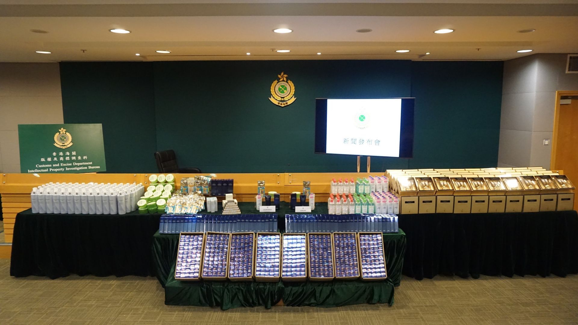 去香港买名牌化妆品要格外小心！港海关刚截获6400件冒牌化妆品