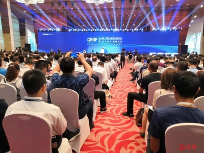 全国省级政府网上政务服务能力指数排名广东夺冠