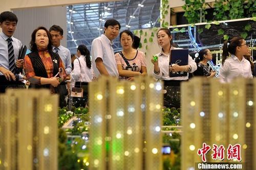 70年来中国固定资产投资快速增长 年均增速达15.6%