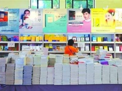 2019上海书展推荐书目  100种精品图书上榜