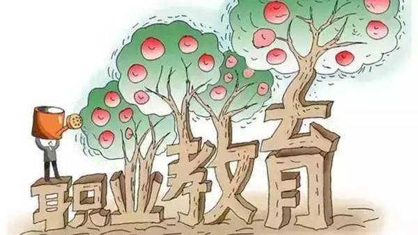 大湾区职业教育产教融合论坛举行