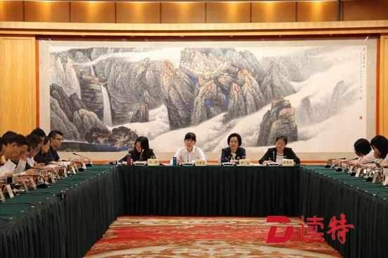 人类遗传资源管理工作座谈会在深圳召开